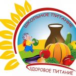 Выездное заседание Совета Законодательной Думы Томской области,  посвященное организации питания в общеобразовательных организациях