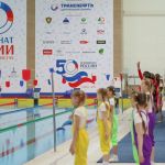 Чемпионат мира по плаванию в ластах пройдет в Томске