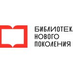 Центральная библиотека с. Молчаново стала победителем конкурсного отбора в рамках Национального проекта «Культура»