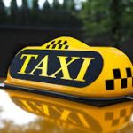 Комитет по лицензированию Томской области разработал сервис проверки разрешения на осуществление деятельности по перевозке пассажиров и багажа легковым такси
