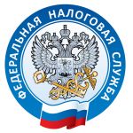 УФНС по Томской области информирует о том, что оформить электронную подпись юридические лица и индивидуальные предприниматели могут онлайн на сайте ФНС России
