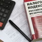 В Томской области действуют налоговые каникулы для предпринимателей