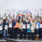 В областной библиотеке имени А. С. Пушкина состоялся финал областного конкурса на лучшие молодежные социальные проекты