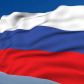 Уважаемые жители Молчановского района! 22 августа отмечается важный и значимый праздник - День Государственного флага Российской Федерации!