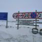 11 января комиссия открыла ледовую переправу через р. Обь на автомобильной дороге «Тунгусово – Могочино»