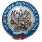 С 1 октября в Томской области начал работу региональный Долговой центр