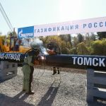 Жители газифицированных поселков Томской области смогут бесплатно провести газ до границ своих земельных участков
