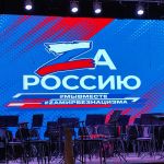 4 мая в с. Молчаново прошёл музыкальный патриотический марафон «Zа Россию» , в котором приняли участие артисты Томского академического симфонического оркестра.