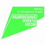 Уважаемые жители Молчановского района! Просим Вас принять активное участие в голосовании!