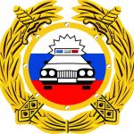 Листовка с аварийностью за 5 месяцев 2022 год Молчановский район