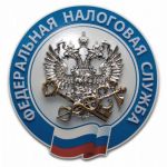 Свыше восьми тысяч самозанятых зарегистрированы в Томской области