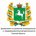 В Томской области стартует прием заявок на предоставление грантов социальным предпринимателям и молодым предпринимателям