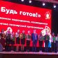14 мая в доме культуры с.Молчаново в тёплой и торжественной обстановке прошло праздничное мероприятие, посвящённое «Столетию пионерской организации»