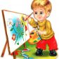Объявлен конкурс детских рисунков 