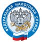 C 24 октября изменятся реквизиты для уплаты налогов и сборов в Томской области